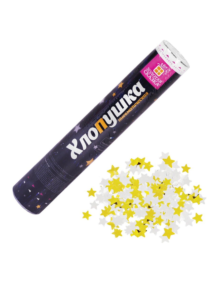 Хлопушка Золотая сказка - фото 7