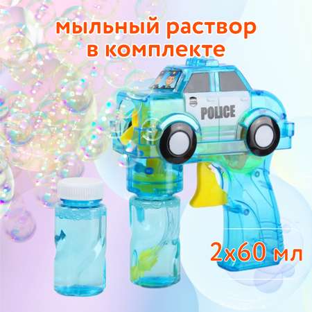 Мыльные пузыри Attivio Машинка