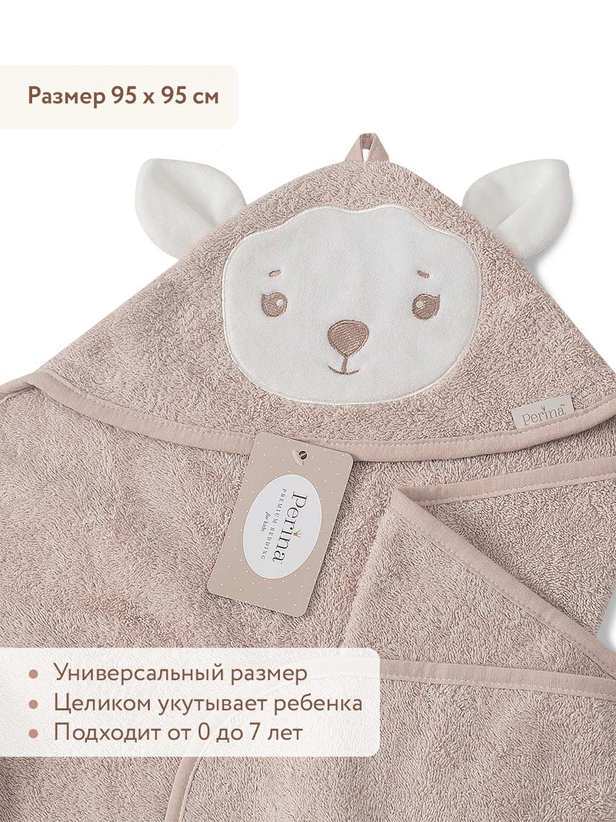 Полотенце уголок Perina Muzzle 95 x 95 см - фото 2