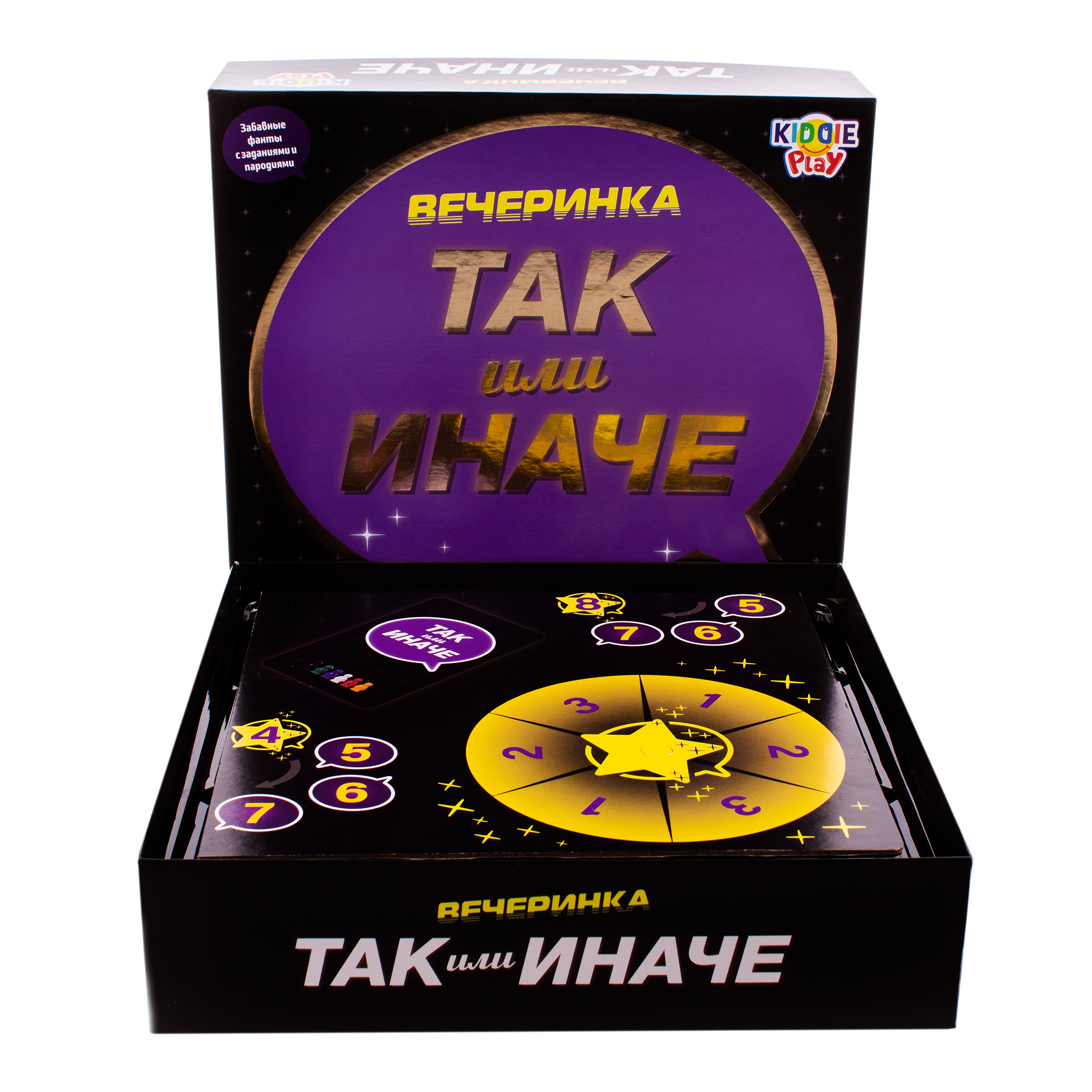 Настольная игра KiddiePlay Так или иначе - фото 7