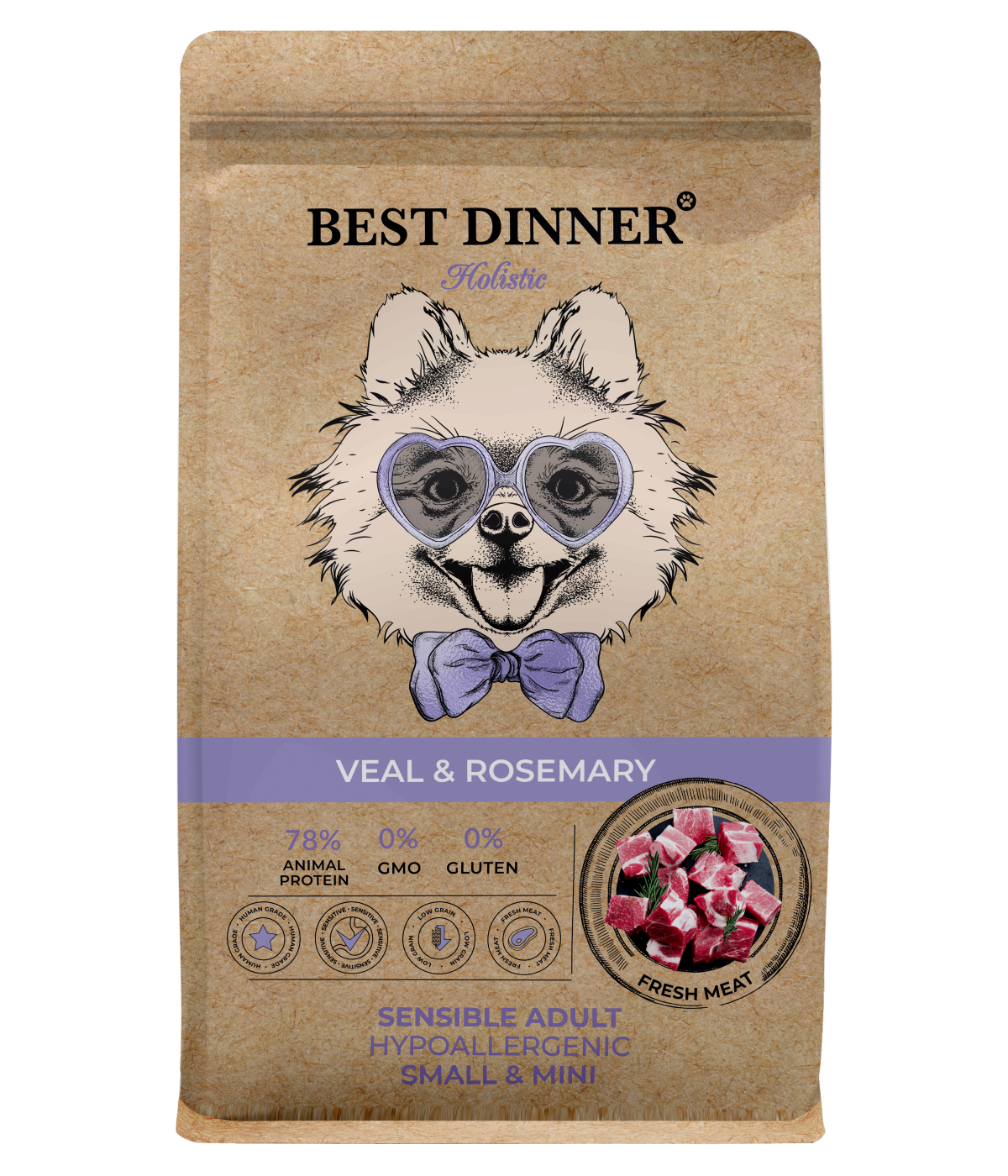 Холистик сенсибл Best Dinner с Телятиной и розмарином 1,5 кг - фото 1