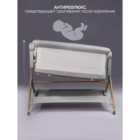 Колыбель Amarobaby Care серый