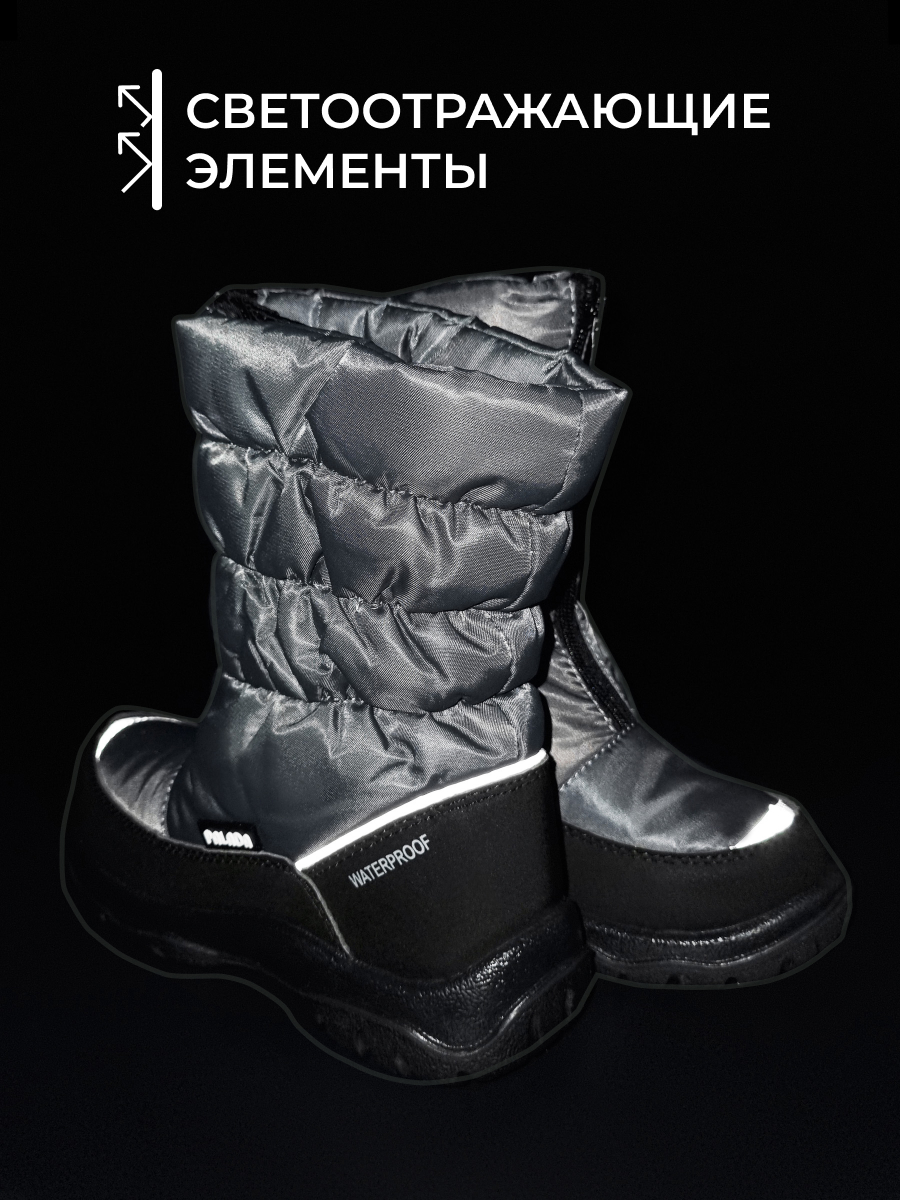 Дутики Palada 3922-601278(09) - фото 11