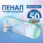 Пенал тубус Brauberg