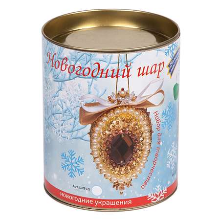 Новогодняя игрушка Волшебная мастерская Карамель
