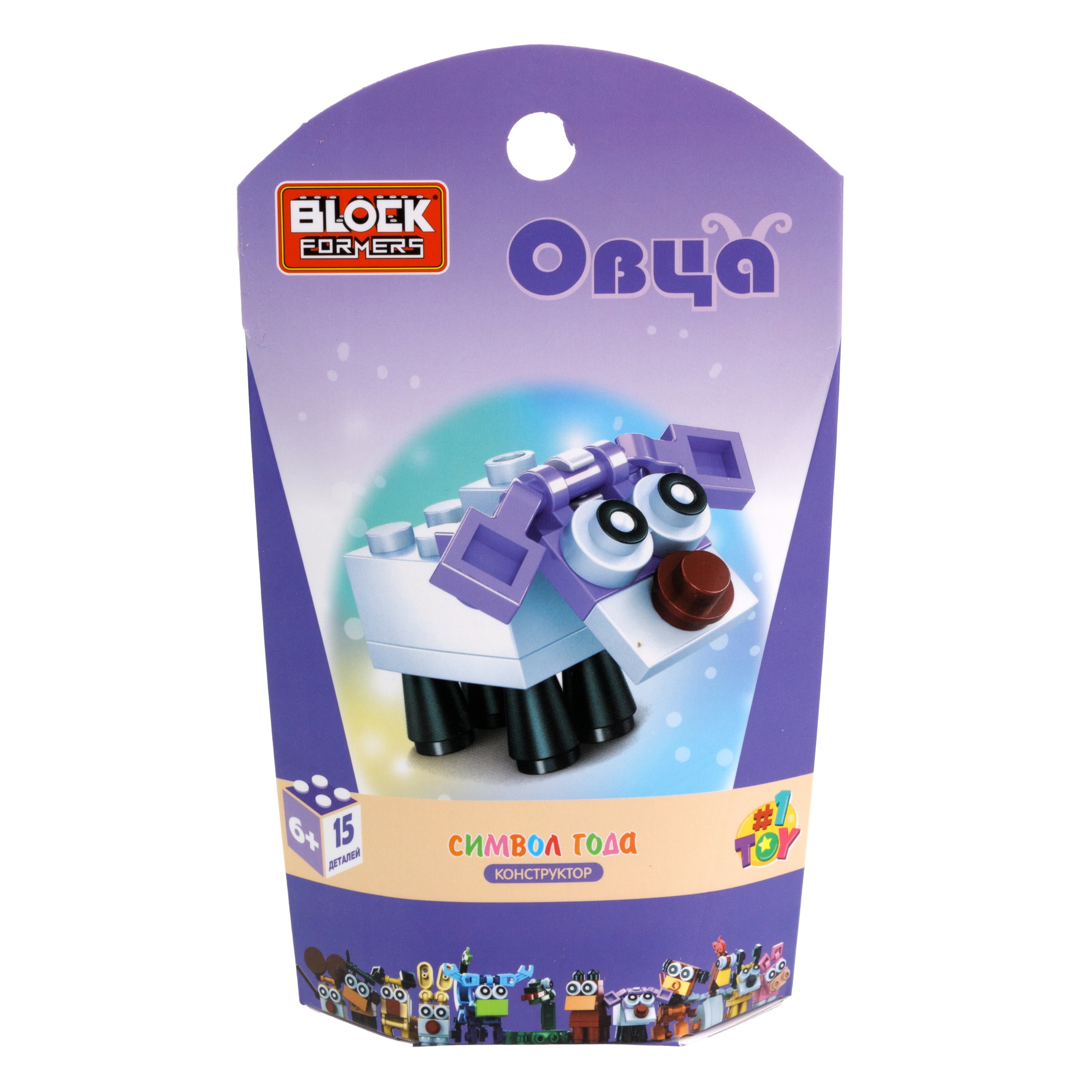 Конструктор 1TOY Blockformers Символ года блочный - фото 21
