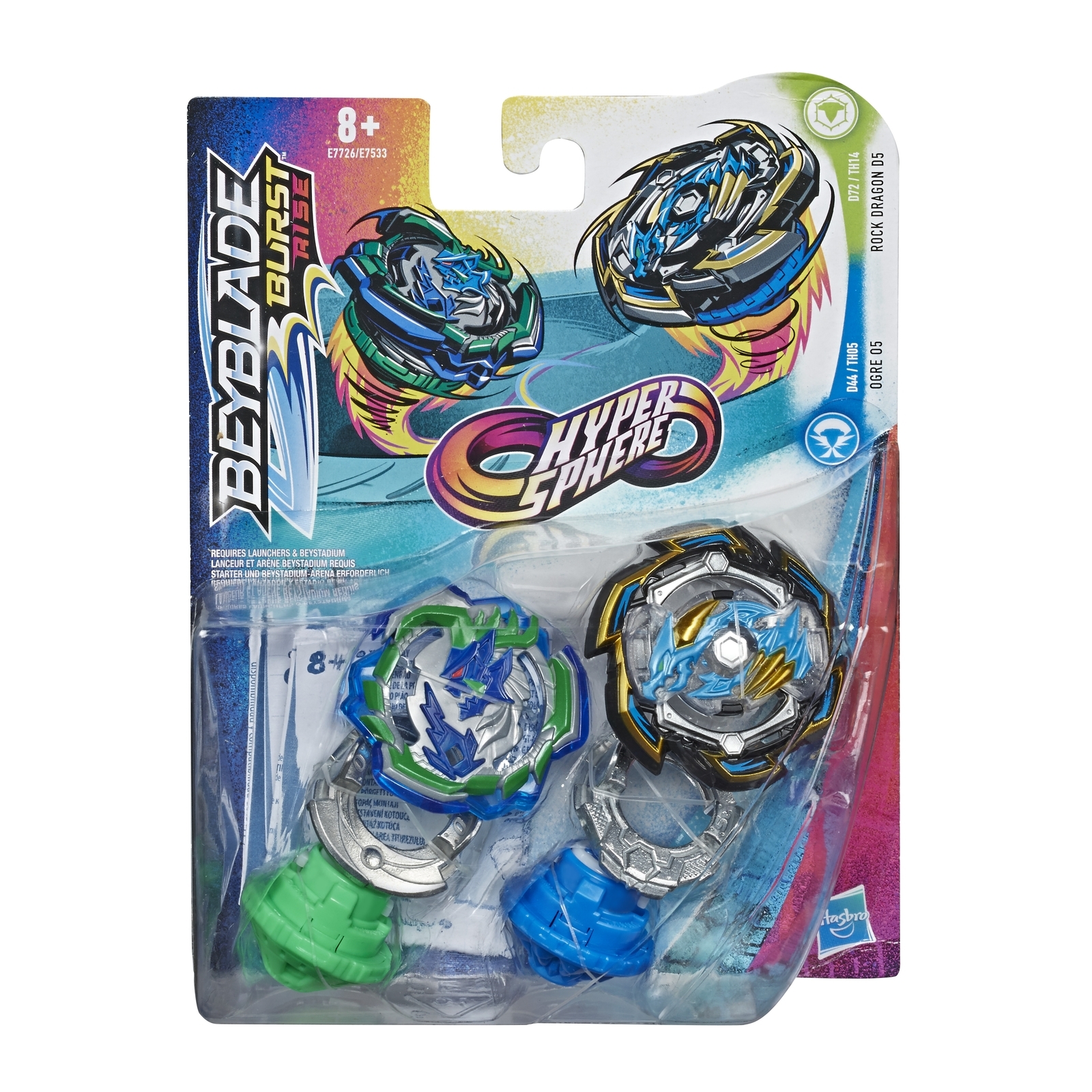 Игровой набор BeyBlade в ассортименте - фото 3