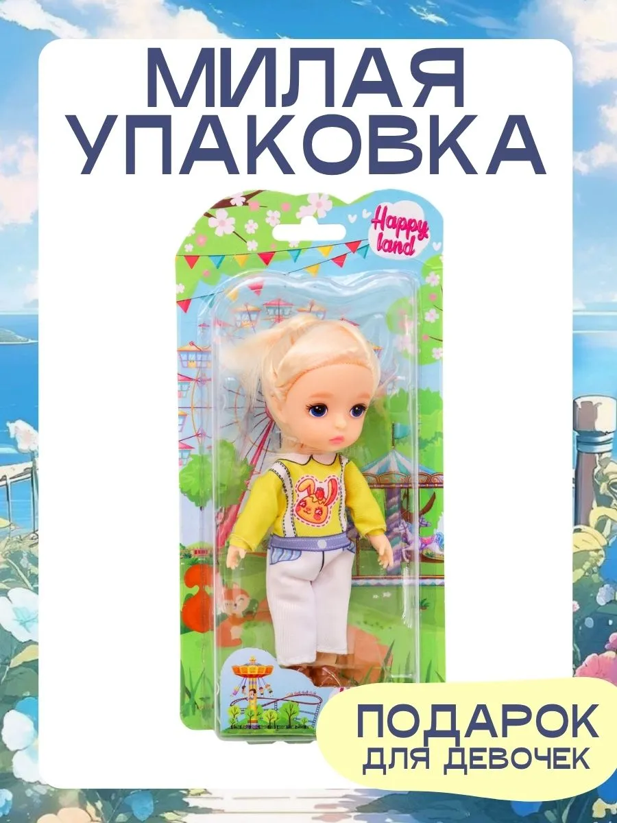 Кукла классическая Funky Toys Дафна FT0758131-5 - фото 3
