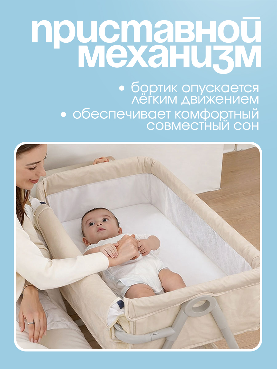 Детская кроватка CINLANKIDS, без маятника (бежевый) - фото 3