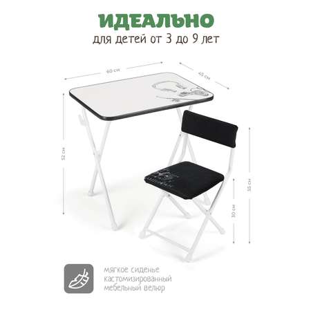 Комплект мебели N Family