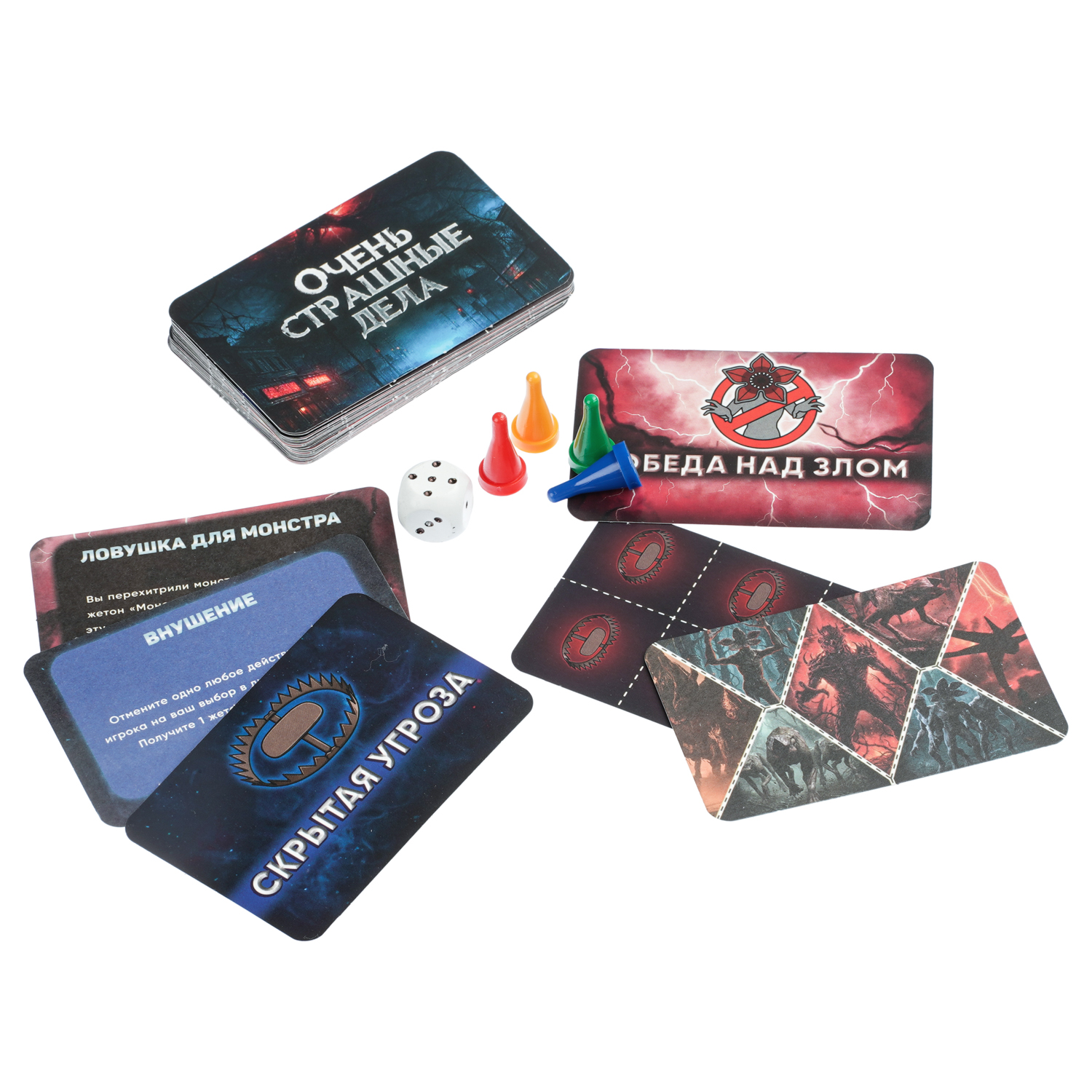 Настольная игра Умные игры Очень странные дела - фото 5
