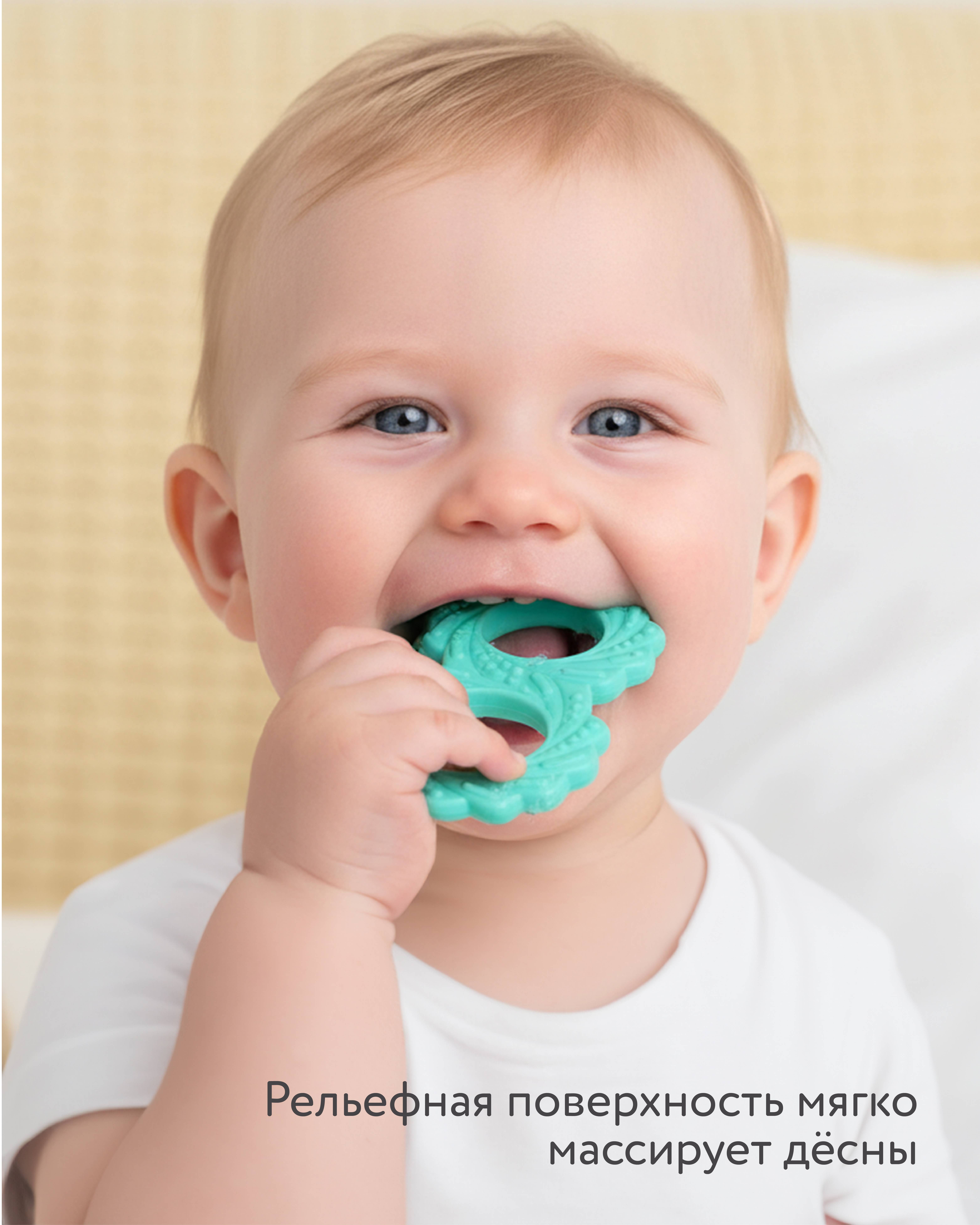 Прорезыватель BabyGo Восьмёрка голубой - фото 2