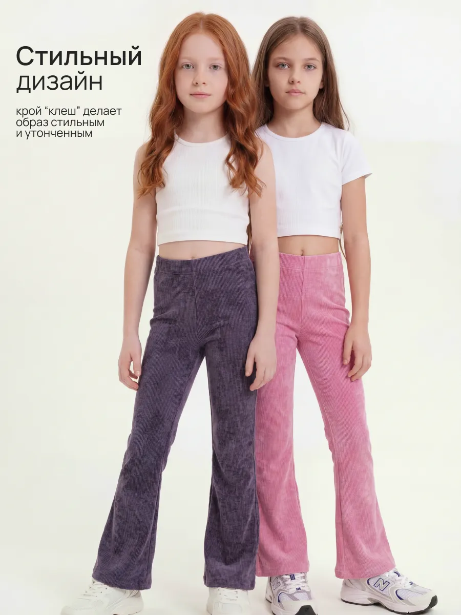 Леггинсы 2 шт Супер Пупс 2пр/леггинсы/клеш/варенка/розовый/сирень - фото 5