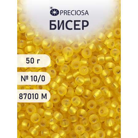 Набор для творчества Preciosa бисер чешский 10/0 50г 1 шт
