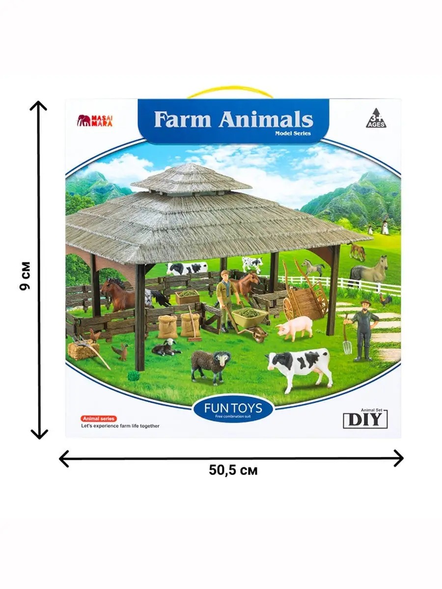 Игровой набор Masai Mara - фото 14