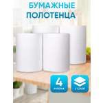 Бумажные полотенца Бумага Сити 4 шт.