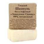 Шампунь EliBest твердый