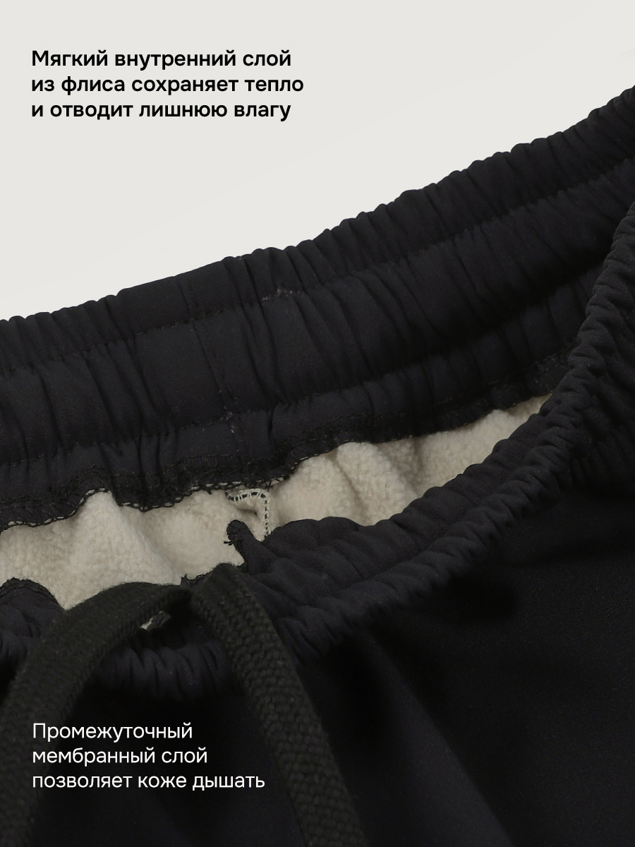 Брюки утепленные NIKASTYLE 2л16626 черный - фото 5