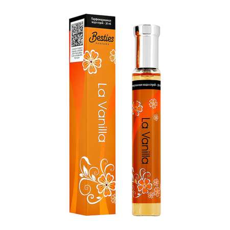 Парфюмерная вода BESTIES Perfume spray la vanilla (жен.) 30 мл