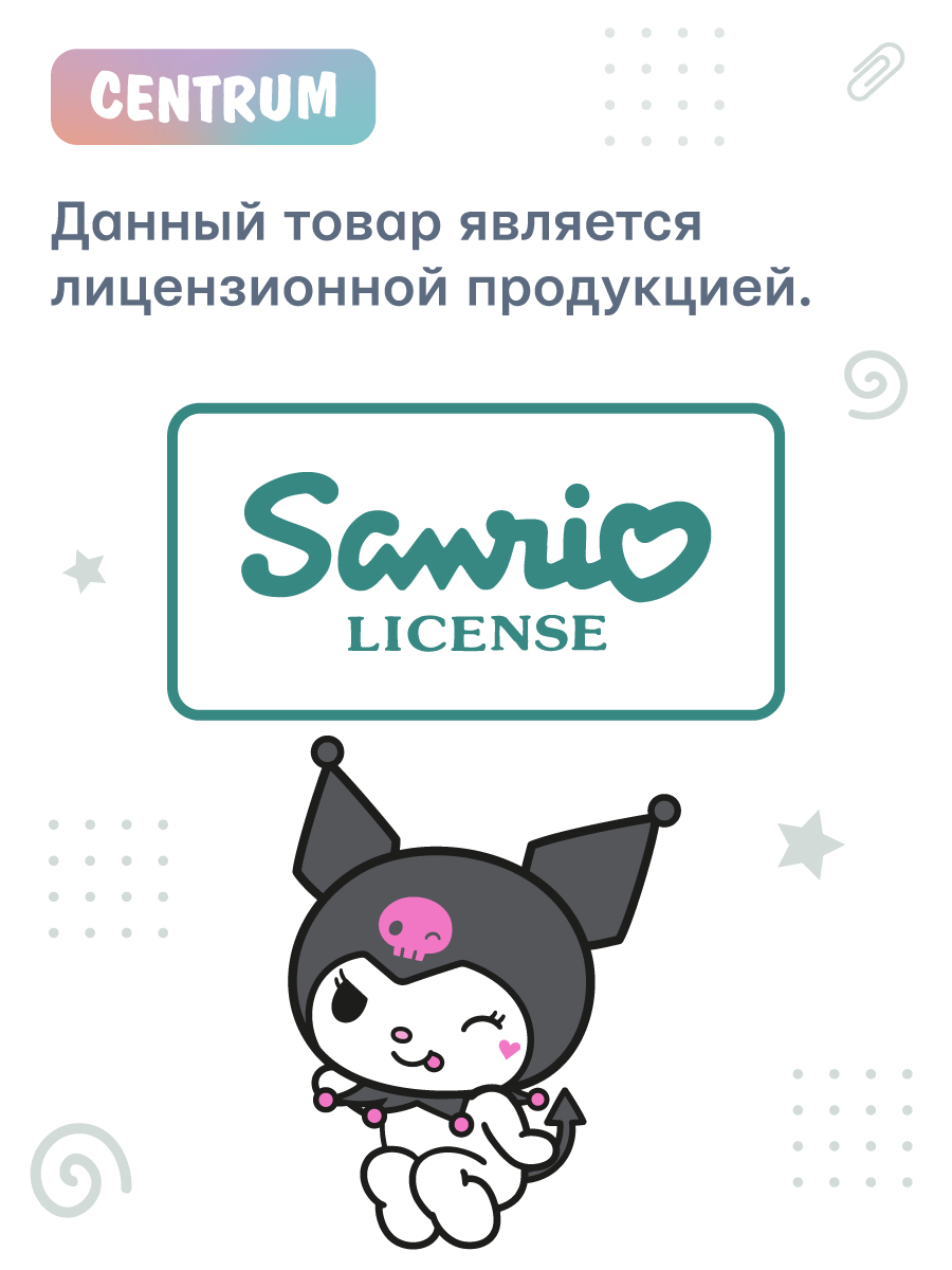 Тетрадь CENTRUM клетка 8 шт. - фото 6