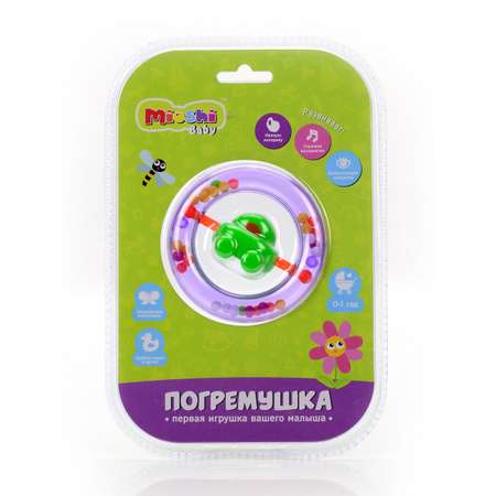 Игрушка Mioshi погремушка
