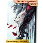 Картина по номерам Это просто шедевр Лис и дракон в ассортименте
