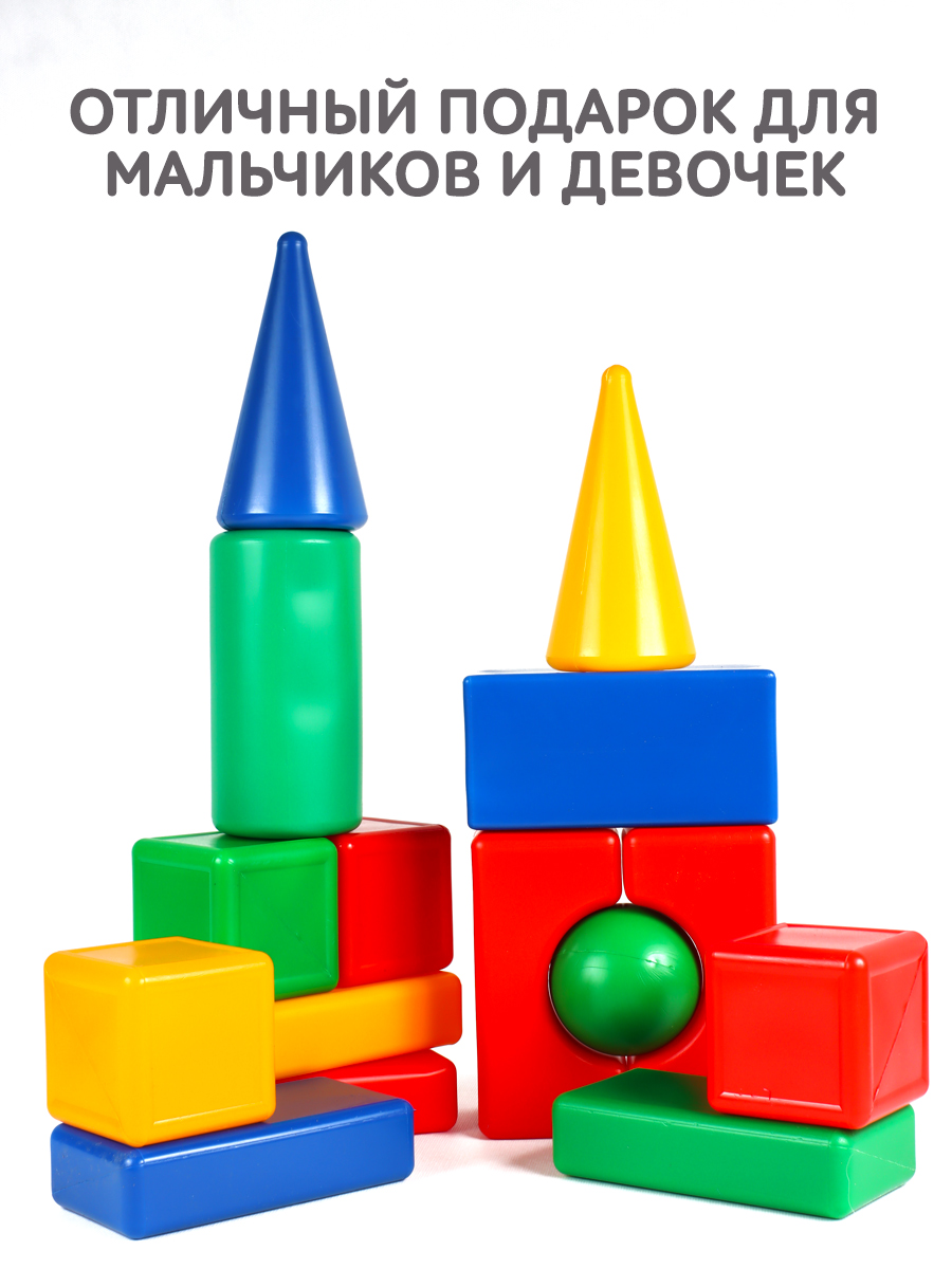 Игрушка MANGO ART кубики - фото 2