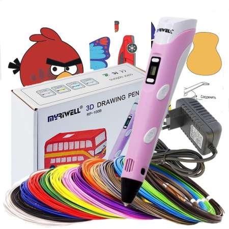 3D ручка MyRiwell