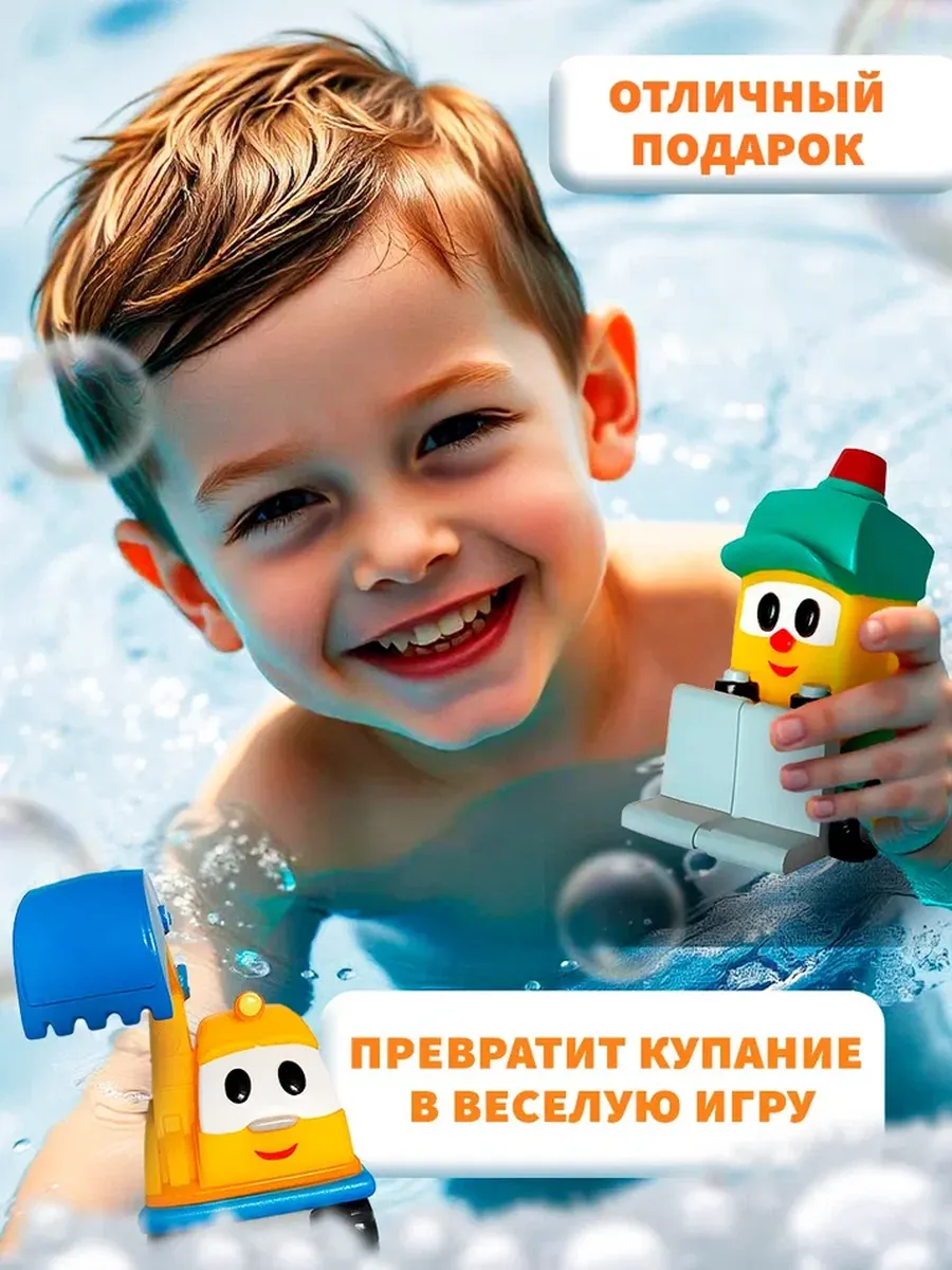 Экскаватор Super01 123-5674839579 - фото 6