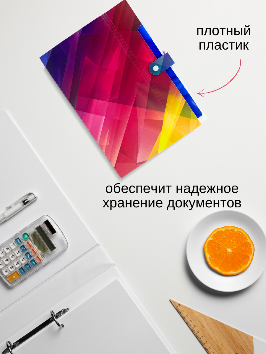 Папка-органайзер AXLER с разделителями А4 - фото 4