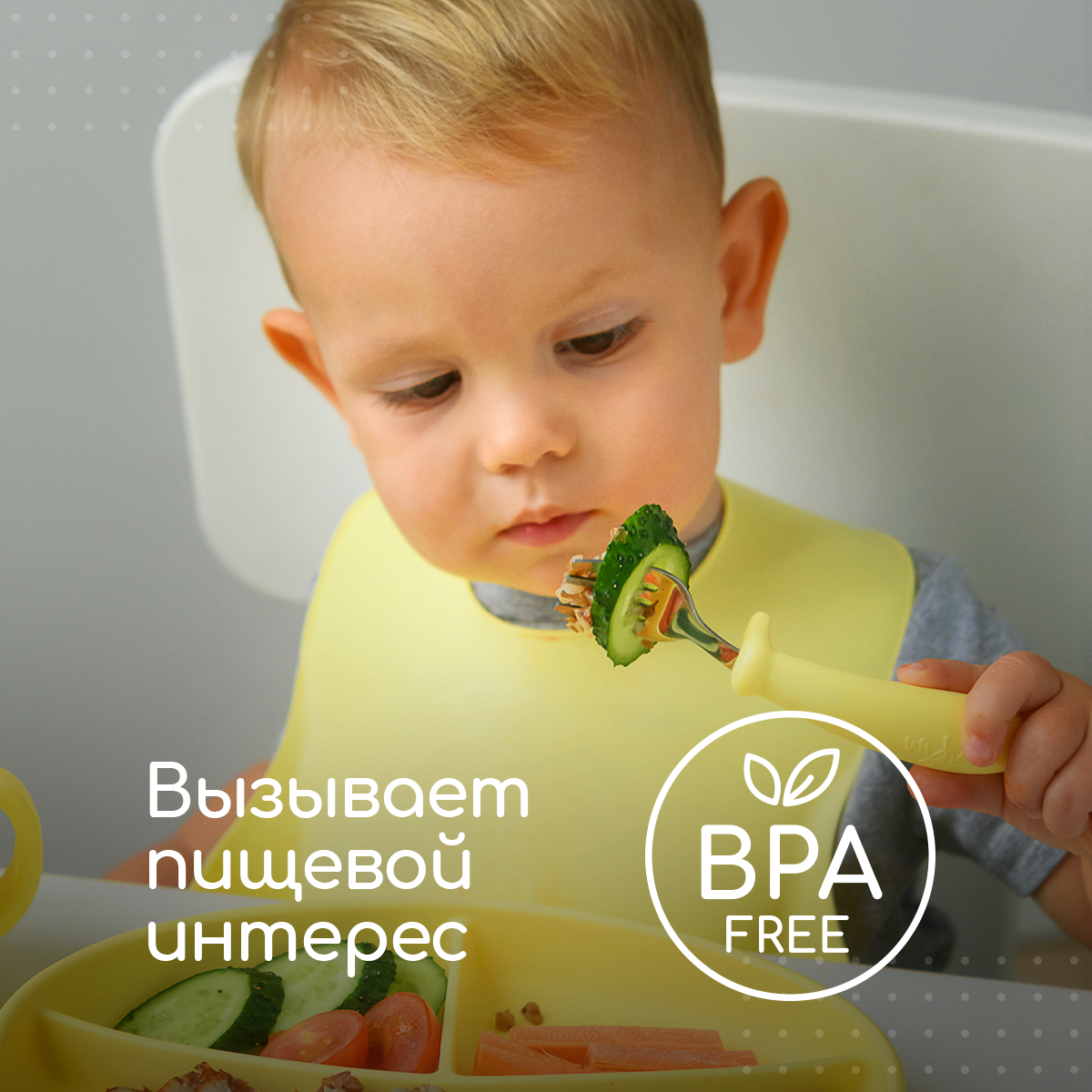 Тарелка Miyoumi - фото 8