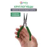 Набор для творчества Astra Craft слепок Круглогубцы