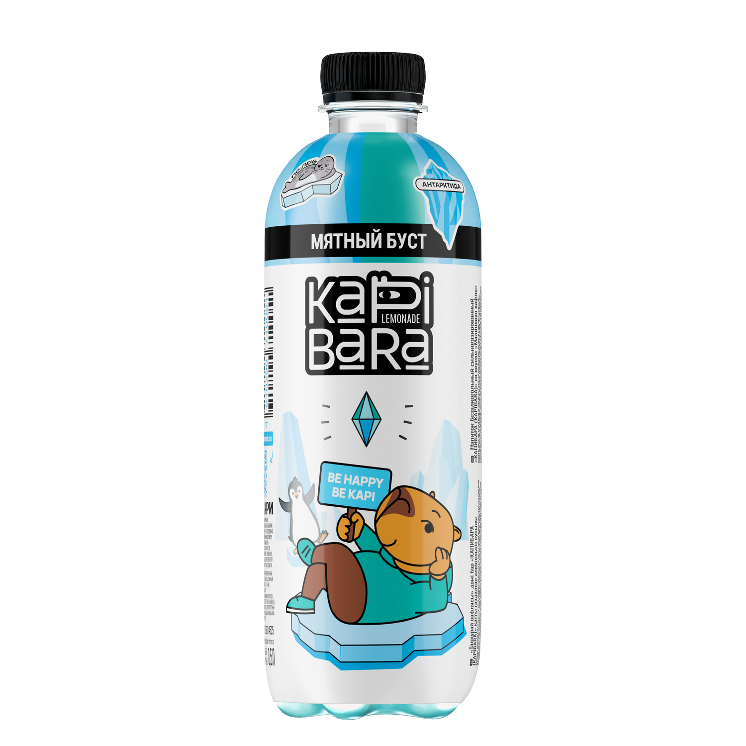 Напиток сильногазированный kapibara Мятный буст 0.5л - фото 1