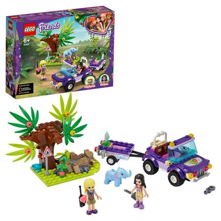 Конструктор LEGO Friends Спасение слонёнка блочный