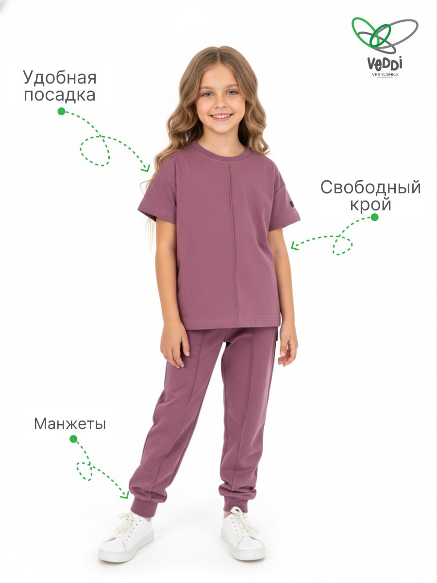 Костюм VEDDI 2080/6041фп-2024-пудровый - фото 4