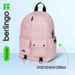 Рюкзак BERLINGO Pink dragonfly