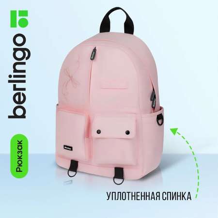 Рюкзак BERLINGO Pink dragonfly