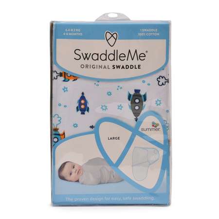 Конверт пеленальный (кокон) Summer Infant Swaddleme