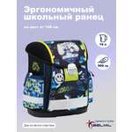 Ранец BELMIL