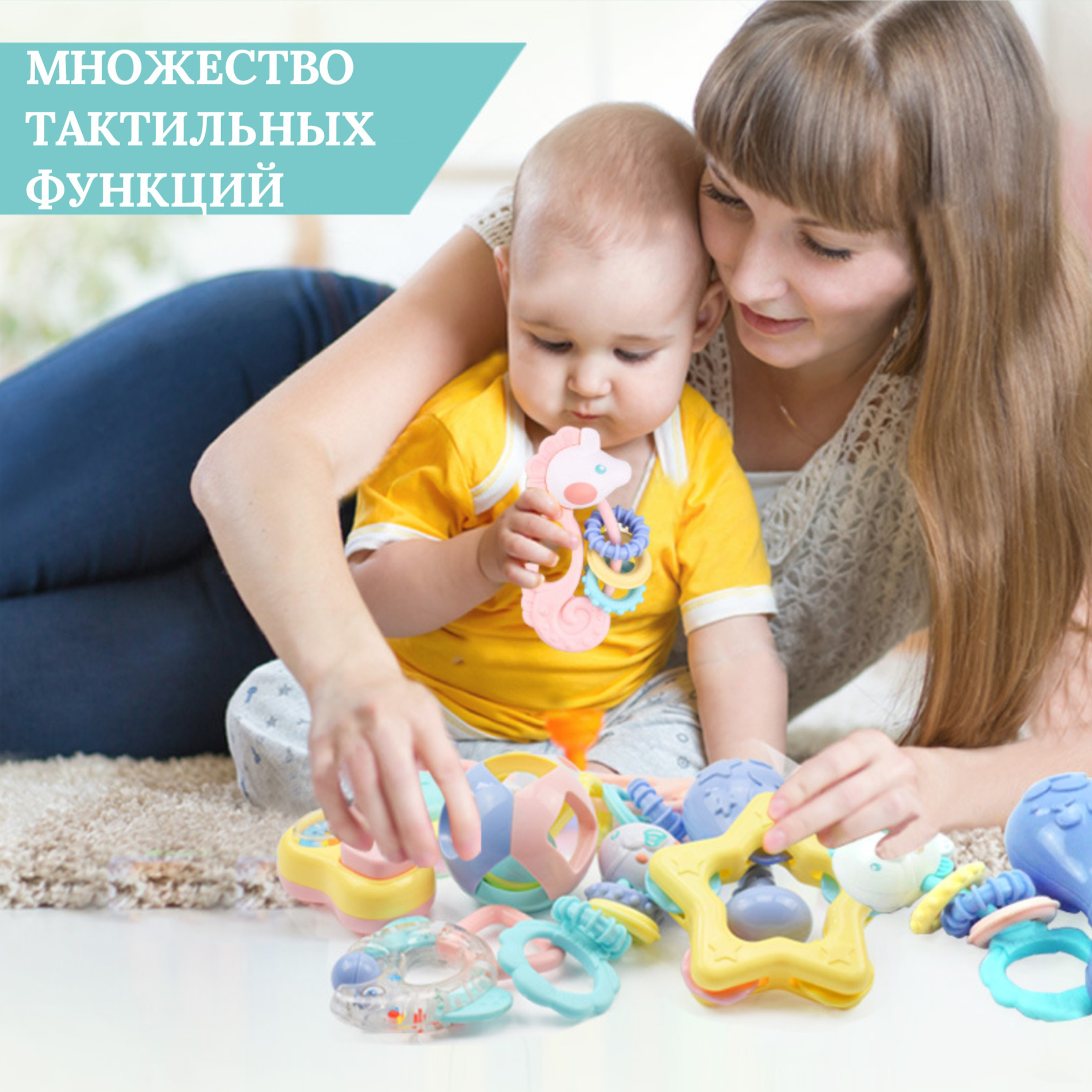 Игрушка SHARKTOYS погремушка - фото 5