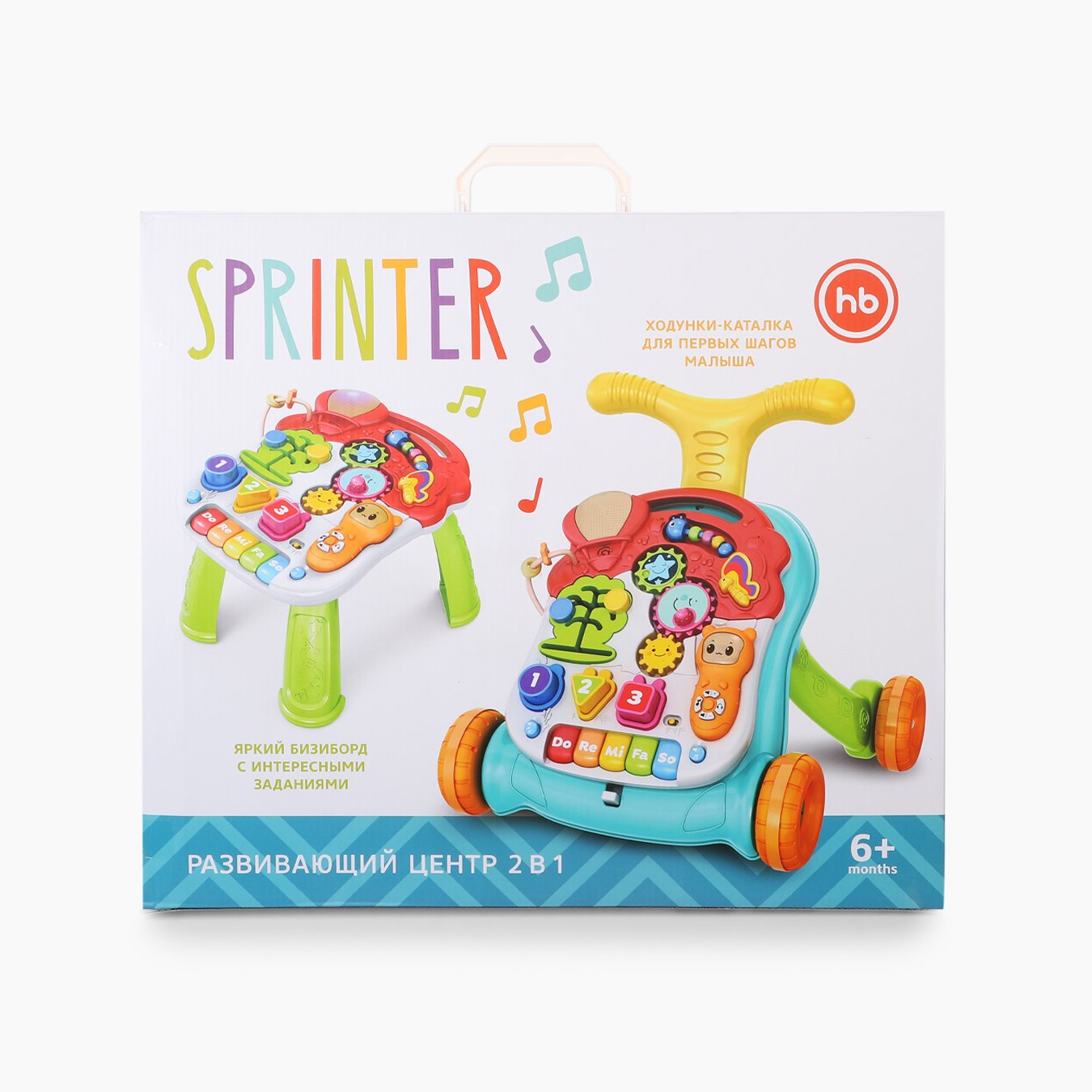 Каталка Happy Baby Sprinter - фото 8