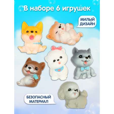 Игрушка Veld Co