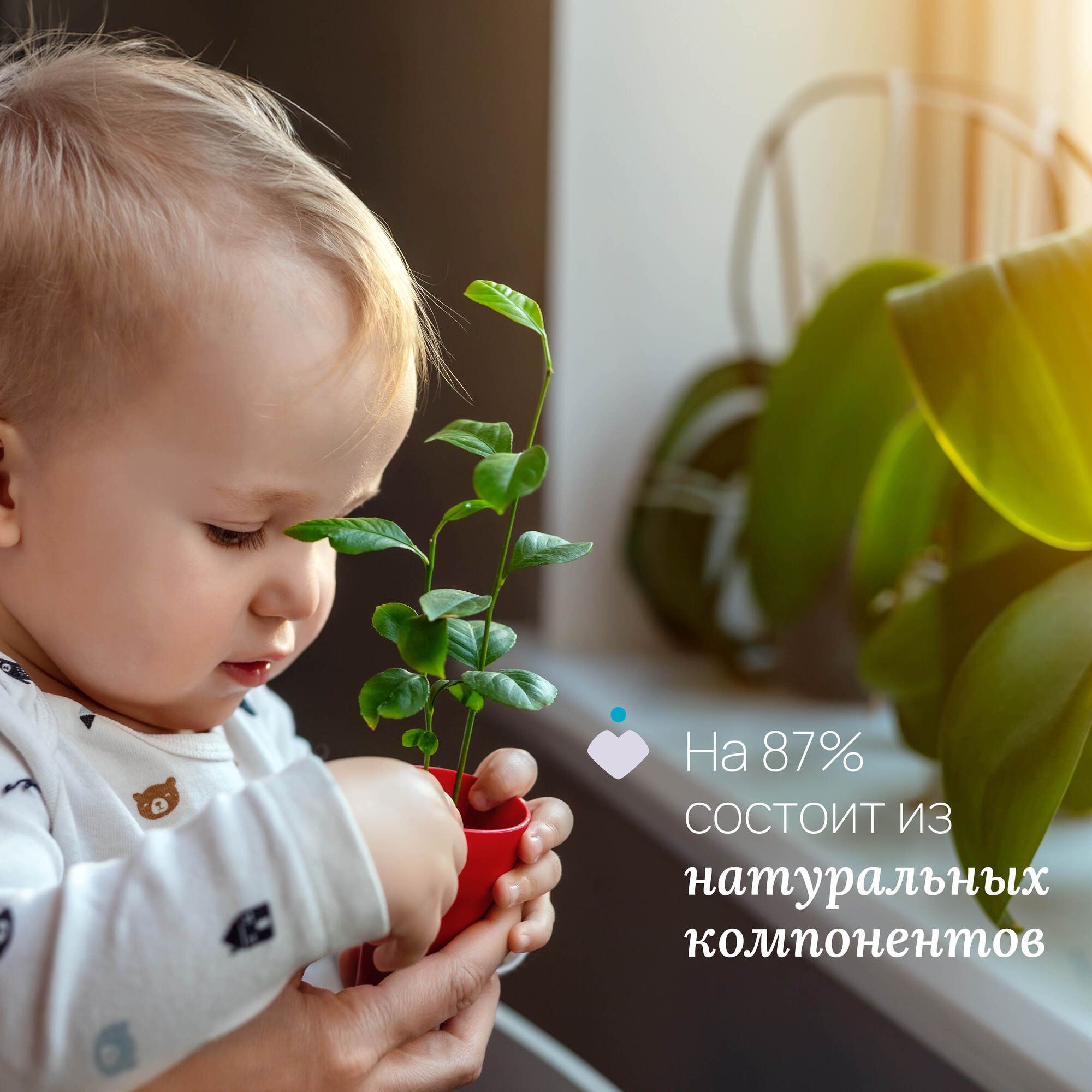 Лосьон Chicco 500 мл 1 шт. - фото 3