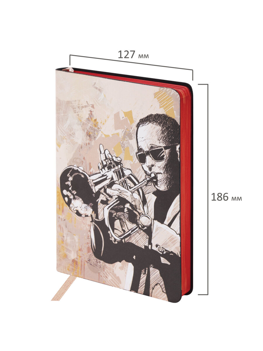 Ежедневник Brauberg 136 лист. - фото 5