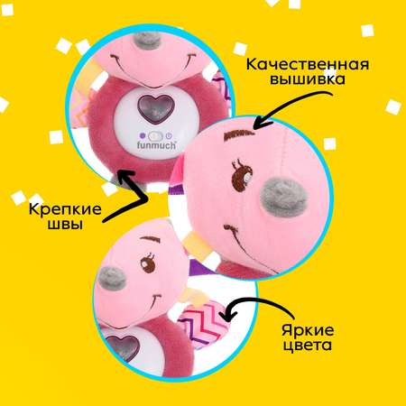 Игрушка Sima-Land подвеска
