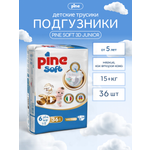 Подгузники Pine L 36 шт.