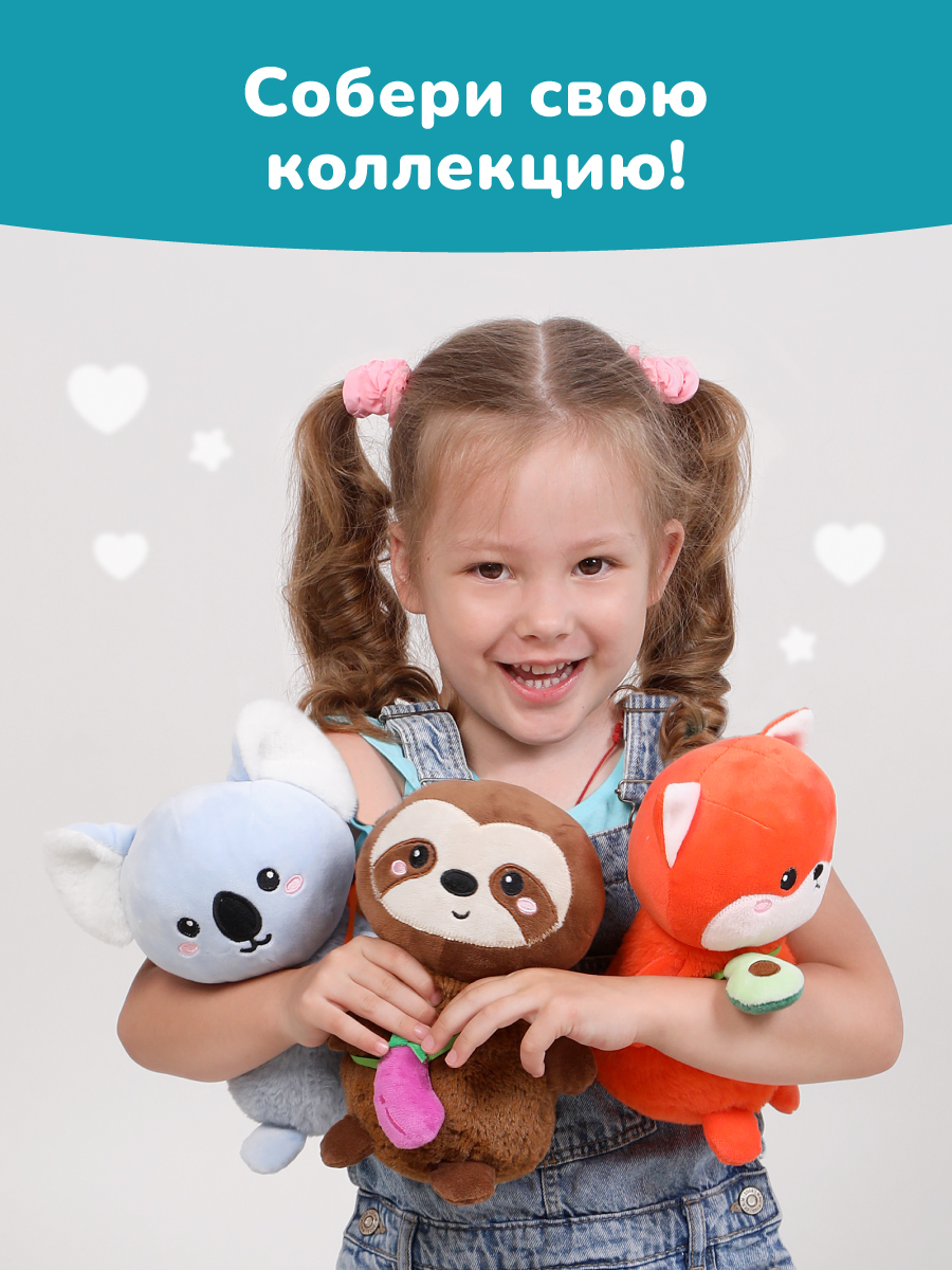 Мягкая игрушка Fluffy Family - фото 4