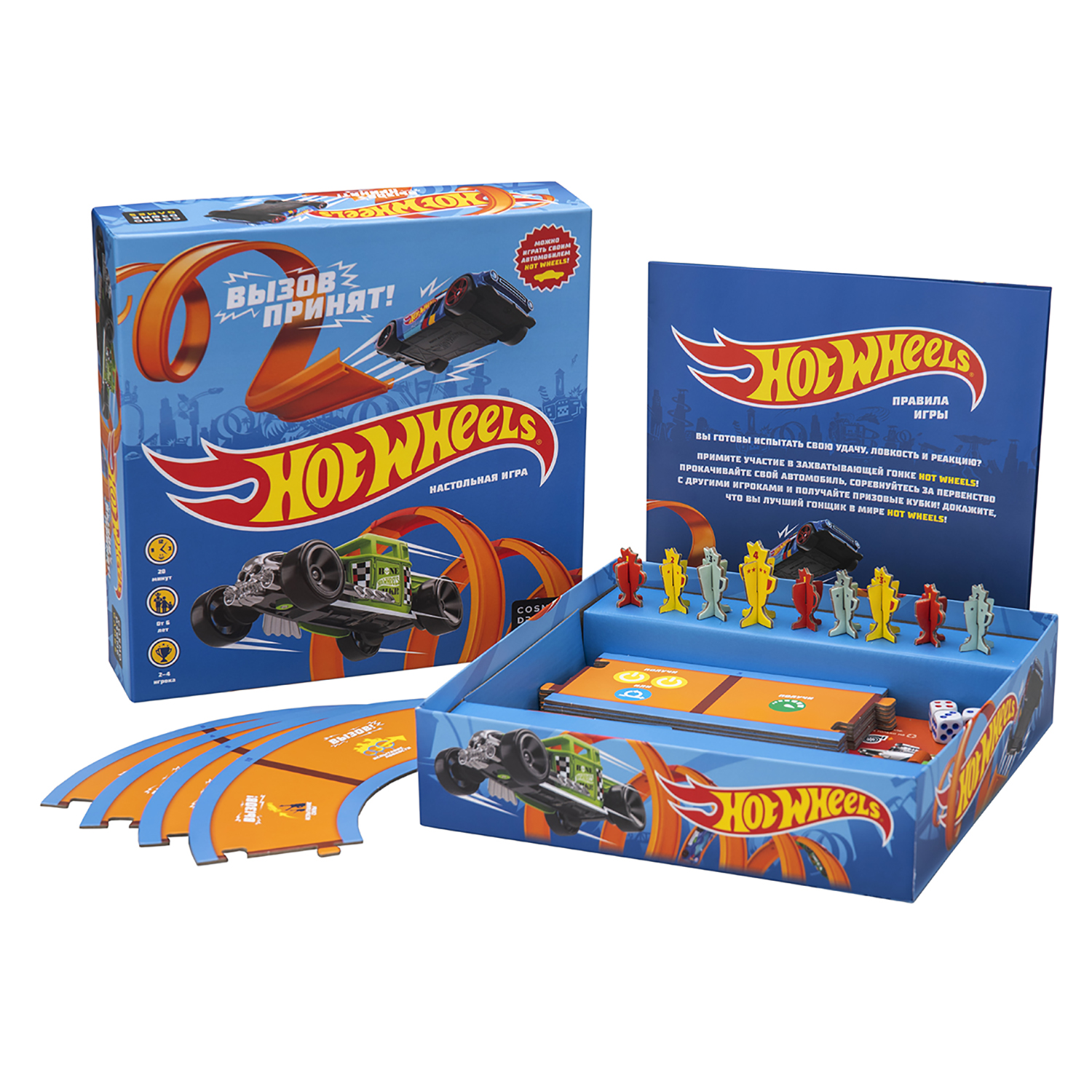 Настольная игра Cosmodrome Games Hot Wheels Вызов принят - фото 3