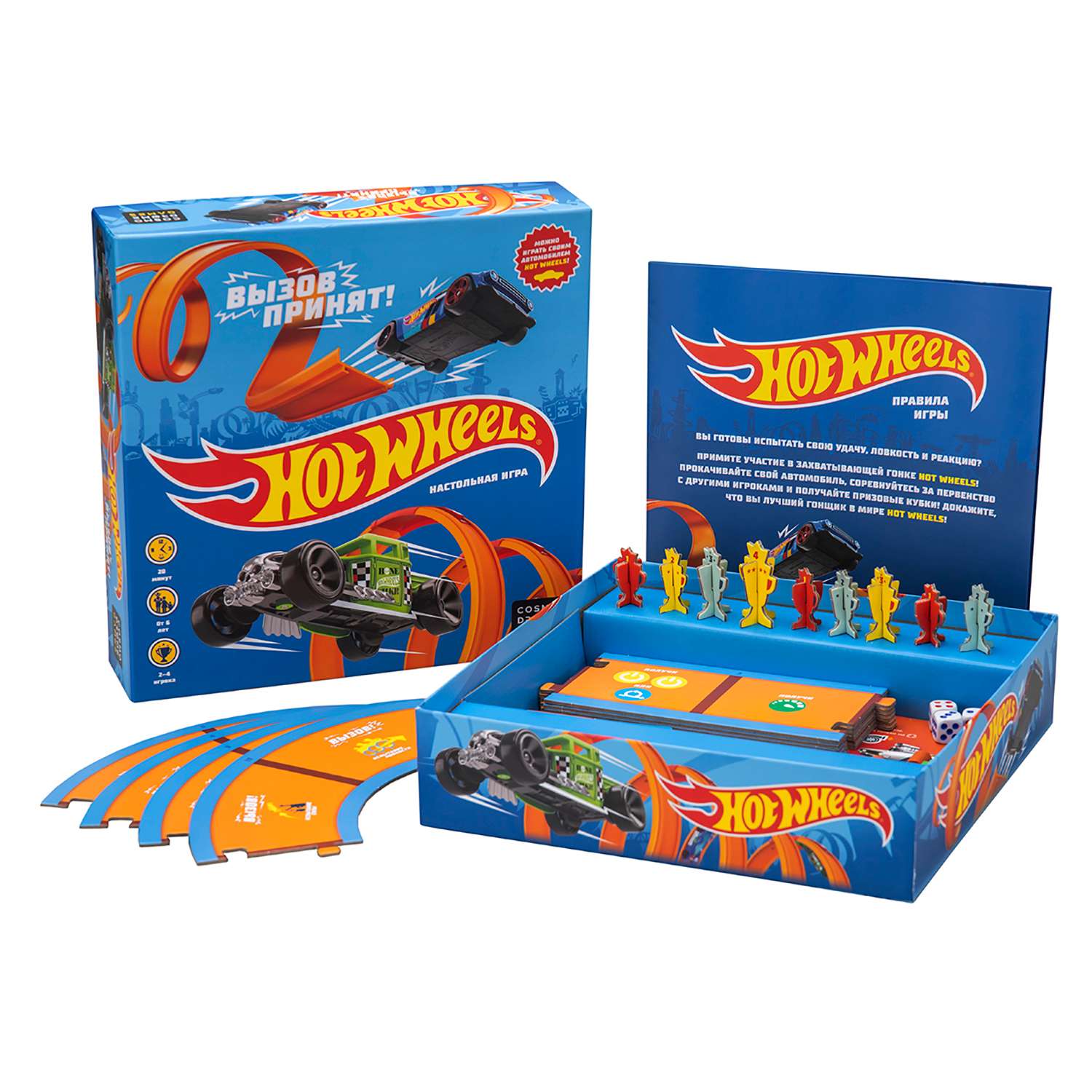Настольная игра Cosmodrome Games Hot Wheels Вызов принят - фото 3