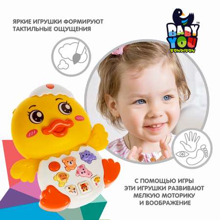 Игрушка Bondibon обучающая Утенок со светом